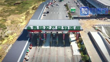 2019年貴州省重大項目建設成果觀摩展示 貴陽篇聚焦水產業(yè)發(fā)展
