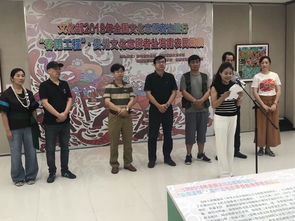 山海相連，文化同心——貴州省文化館赴海南開展2018年“春雨工程”文化交流活動紀實